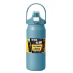 1500ml Large Capacity Portable Thermos Bottle with Straw, 304 Stainless Steel, Thermal Mug, Cup, Coffee Cup, Sports Flasks, Cold and Hot Water Bottle - Image 7