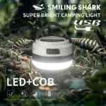 SMILING SHARK Multifunctional Portable Adjustable Lantern Outdoor Camping Tent Light Rechargeable Emergency Lighting - Image 3